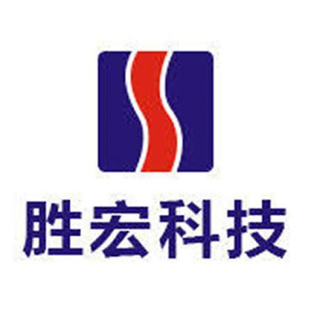 胜宏科技 Logo